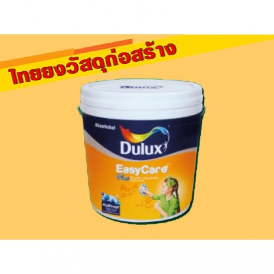 สีทาบ้าน ตรา ดูลักซ์ Dulux สีทาบ้าน ตรา ดูลักซ์ Dulux 